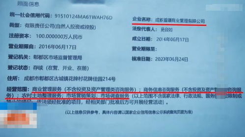 四川一男子托朋友花費(fèi)100多萬(wàn)購(gòu)房,裝修好欲入住卻被別人霸占,找朋友理論其稱 100多萬(wàn)對(duì)我們來(lái)說都不叫錢