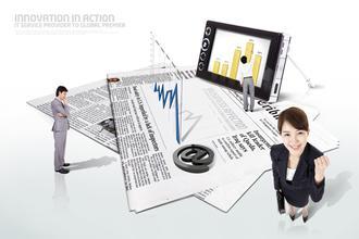 新疆地區比較好的烏魯木齊商務咨詢 |工商注冊財務代理圖片|新疆地區比較好的烏魯木齊商務咨詢 |工商注冊財務代理產品圖片由烏魯木齊眾信騰達商務咨詢公司生產提供-