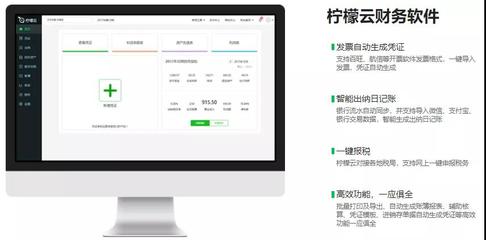 商務(wù)部電子商務(wù)和信息化司:惠民惠企|浪潮集團惠企服務(wù)來了!